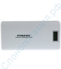 Универсальный внешний аккумулятор Pineng PN-999 LCD 