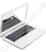 Карманное зеркальце MacBook Air