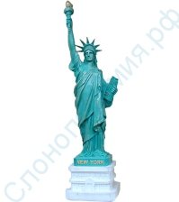 Статуэтка Статуя Свободы 26 см