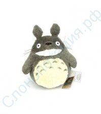 Мягкая игрушка Тоторо (Totoro) 18 см