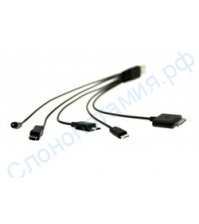 USB кабель для зарядки 5 в 1 черный