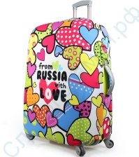 Чехол для чемодана Из России с любовью